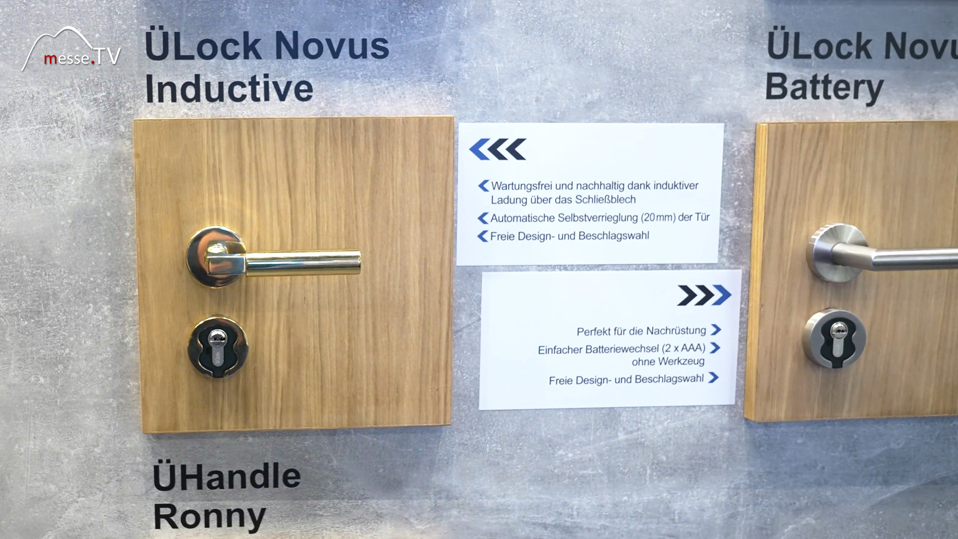 UELock Novus Inductive elektronisches RFID Tuerschloss