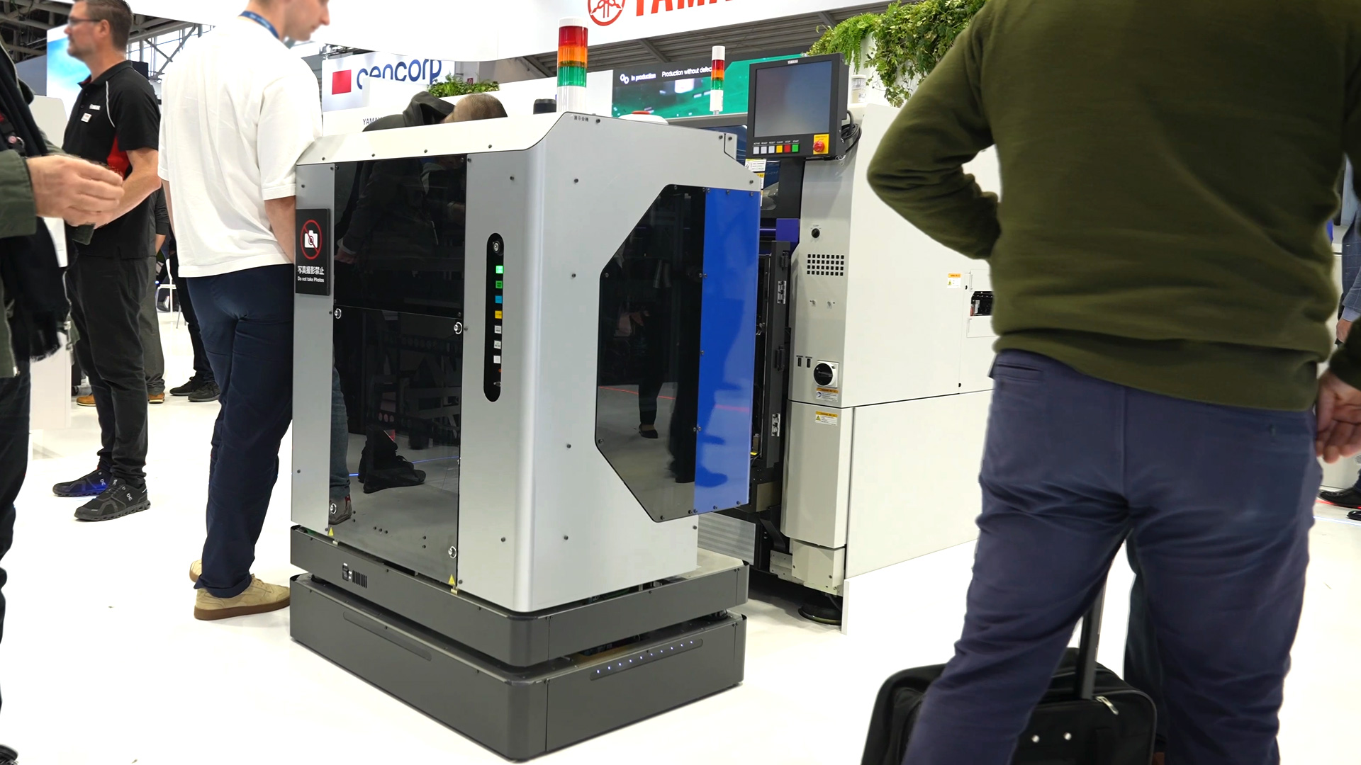 Yamaha programmierbare Versorgung mit KI und Sensortechnik