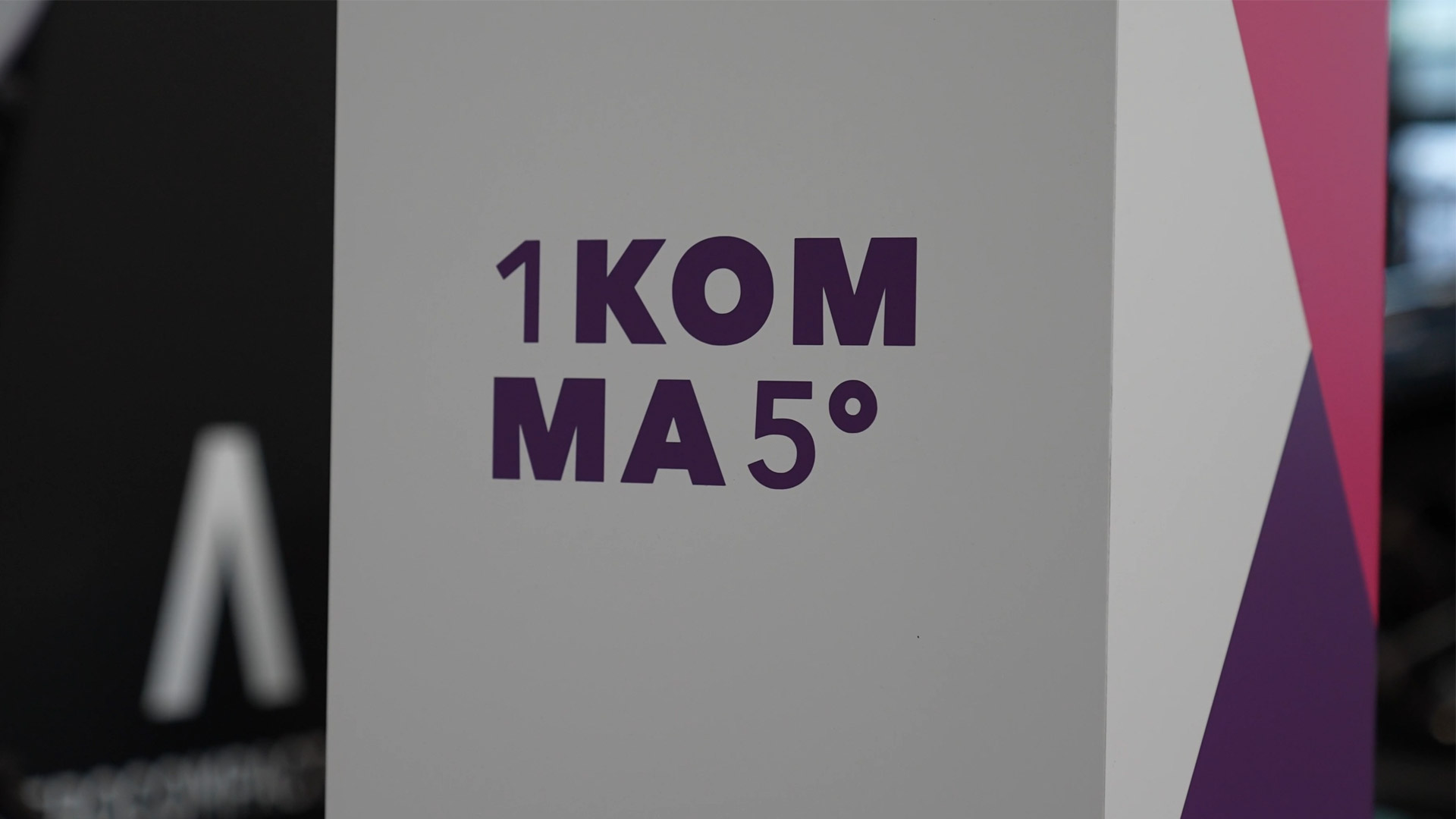 1komma5grad Logo booth home crafts 2024 trade fair munich