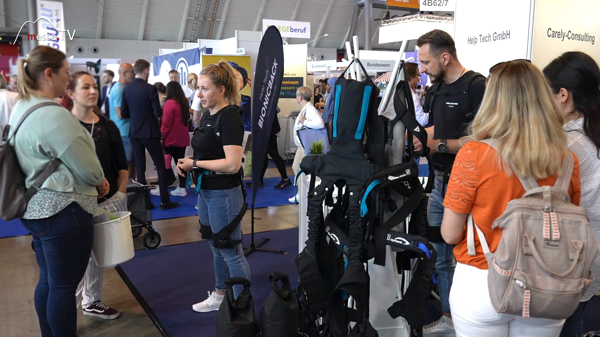 help tech gmbh lifting aid care plus 2024